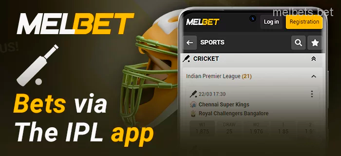 Melbet app for betting on IPL 2025