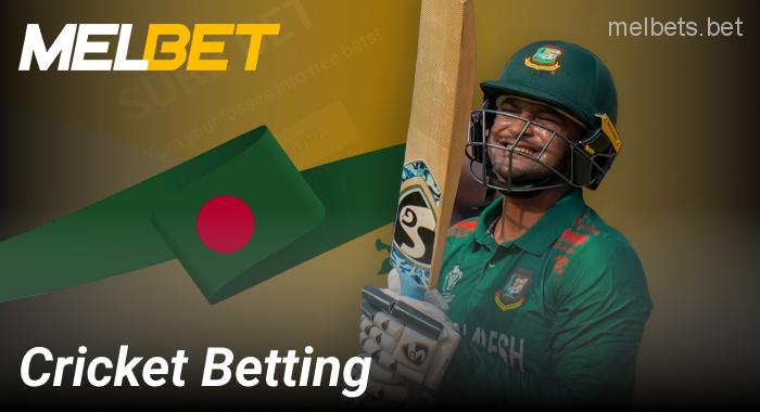 Cricket matches at Melbet Bangladesh bookmaker