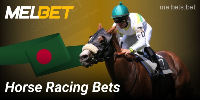 Horse racing betting at Melbet Bangladesh