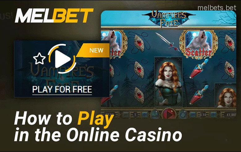 Start playing at Melbet online casino - first steps